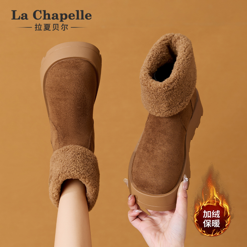 拉夏贝尔大头雪地靴女面包棉鞋