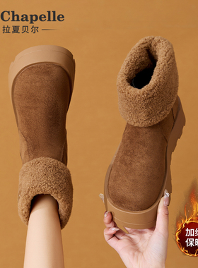 拉夏贝尔加绒雪地靴女2025新款冬季保暖大头丑萌翻毛东北面包棉鞋