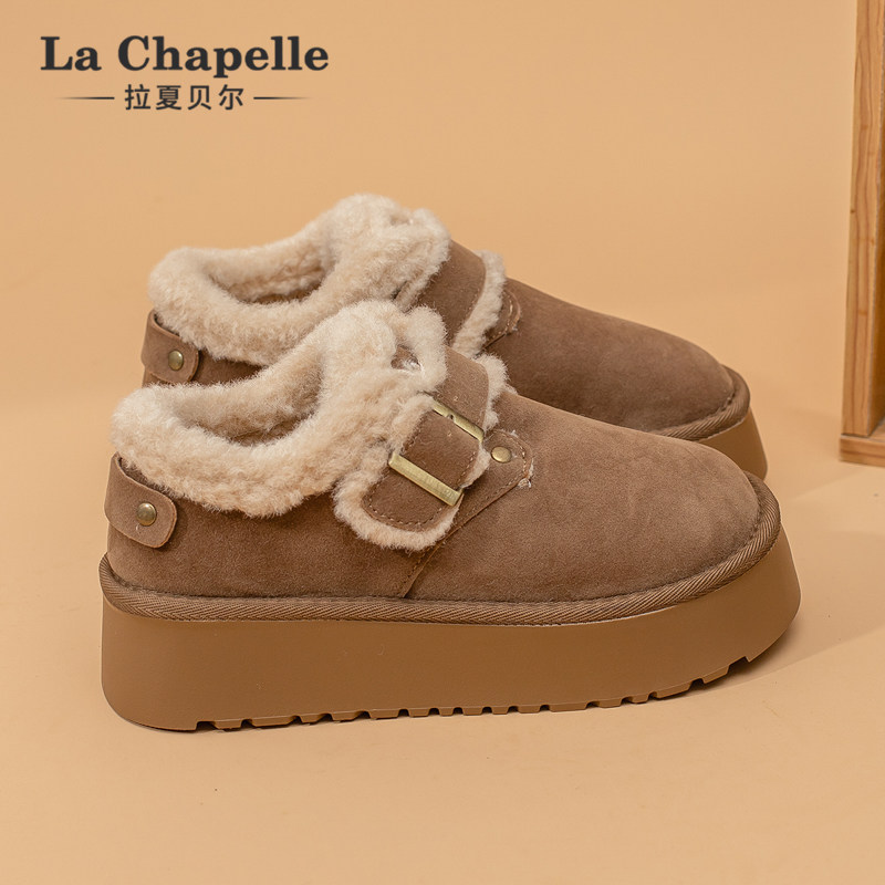 拉夏贝尔加绒勃肯鞋女2025新款冬季加厚保暖棉鞋厚底增高雪地靴子,女鞋,勃肯鞋/软木鞋,淘宝优惠券,粉丝福利购,淘宝优惠卷