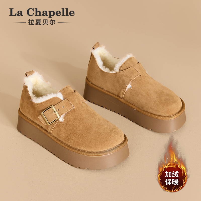 拉夏贝尔勃肯鞋二棉鞋