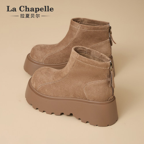 拉夏贝尔厚底勃肯鞋2025新款