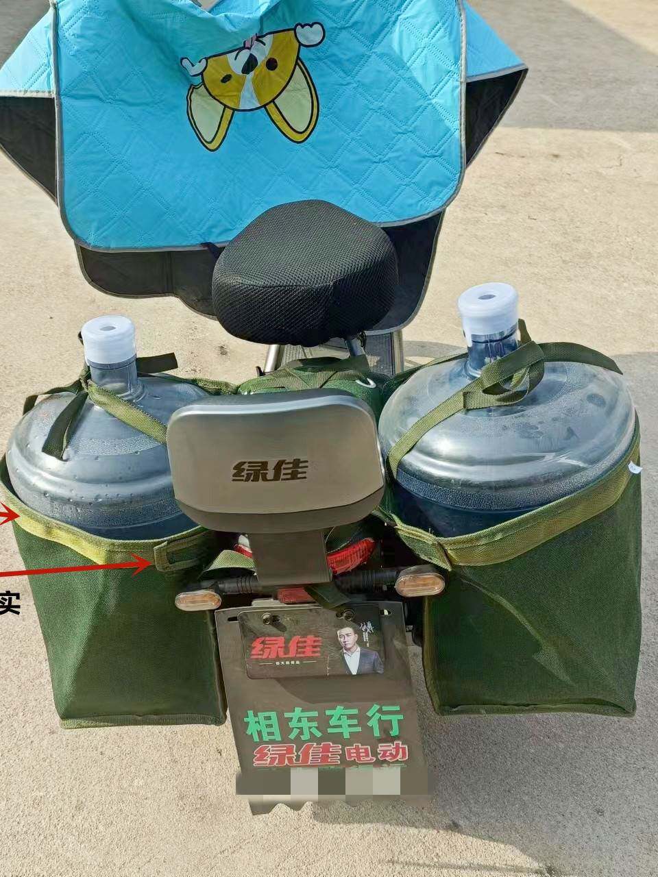 送水袋摩托车送水包电动车水桶包饮水机矿泉水帆布袋驮包两侧挂包