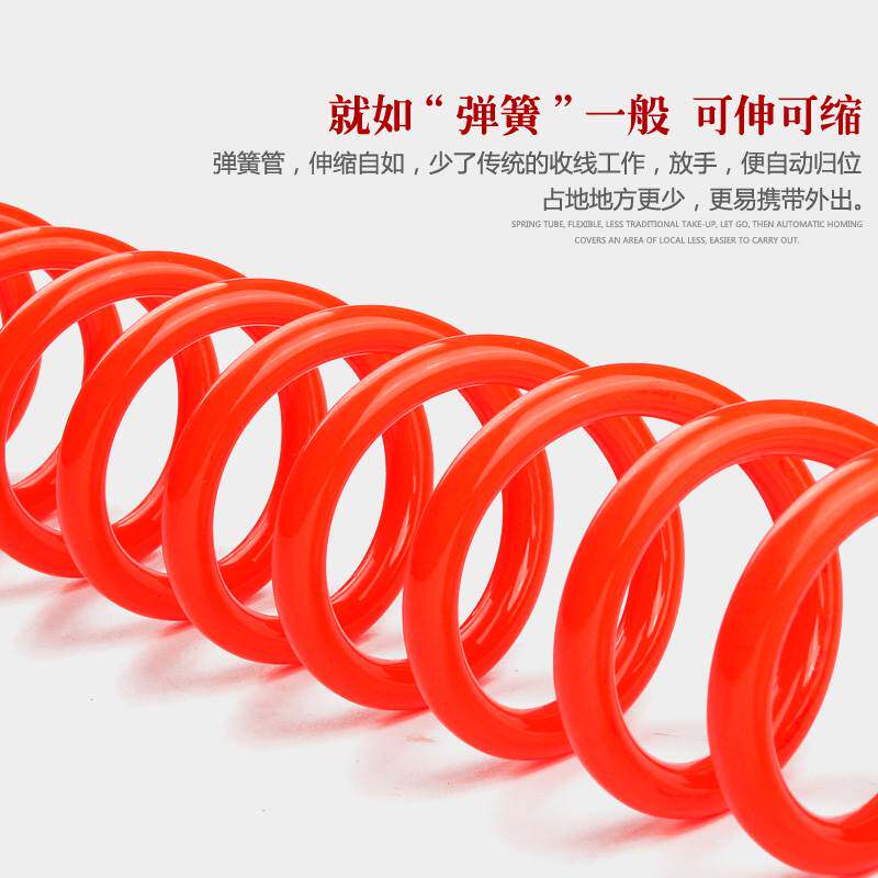 气动弹簧管空压机气泵气管带接头6-15米PU螺旋风管耐高压伸缩软管