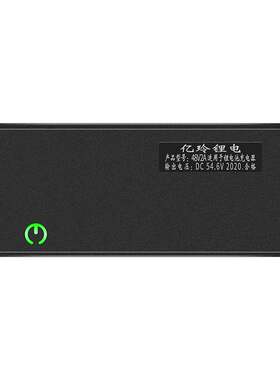 适用小刀电动车充电器48V新国标60V锂电池电车电瓶72V20A智能原装