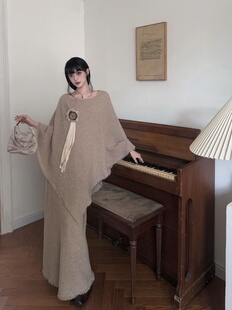 复古文艺显瘦披肩分体套装 胡桃 纯手工植物染 25秋款