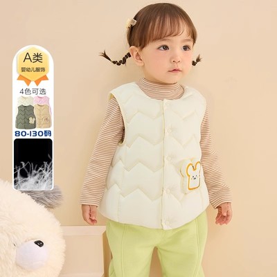 宝宝羽绒马甲女童男童小童外套2025新款童装开学秋冬轻便羽绒坎肩