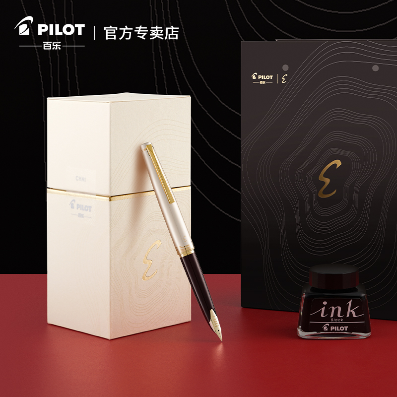 日本PILOT/百乐95s钢笔14K金尖Elite精英短钢小巧便携练字商务送