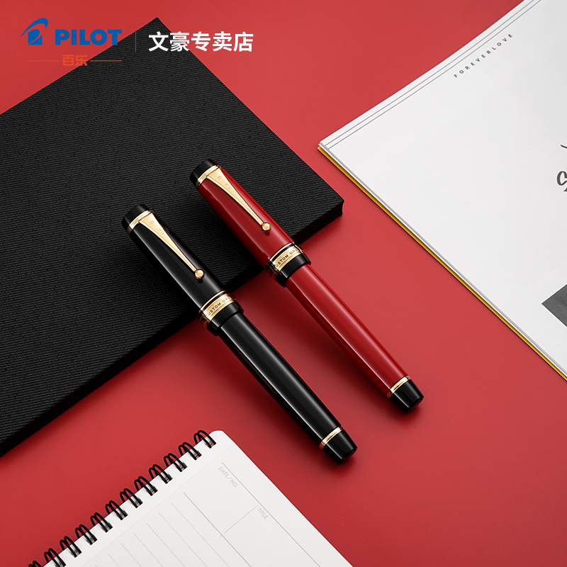 日本PILOT百乐贵客漆钢笔CUSTOM URUSHI 30号双色18K金尖生漆硬橡胶商务高档送礼