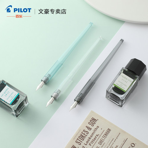 百乐蘸水笔透明杆蘸水笔