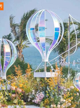 户外公园铁艺热气球落地摆件商场橱窗美陈开业道具场景布置装饰