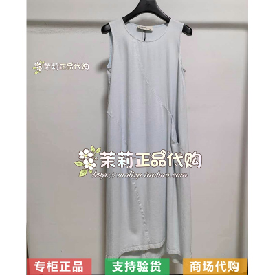 AUM噢姆2026夏款专柜正品M1GB28336背心连衣裙 1680