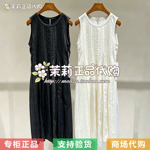 EIN/言 专柜正品国内代购2026秋款连衣裙 PD7001E31 2690
