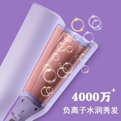 法式蛋卷头卷发棒持久定型不伤发32mm全自动羊毛卷宿舍小功率神器