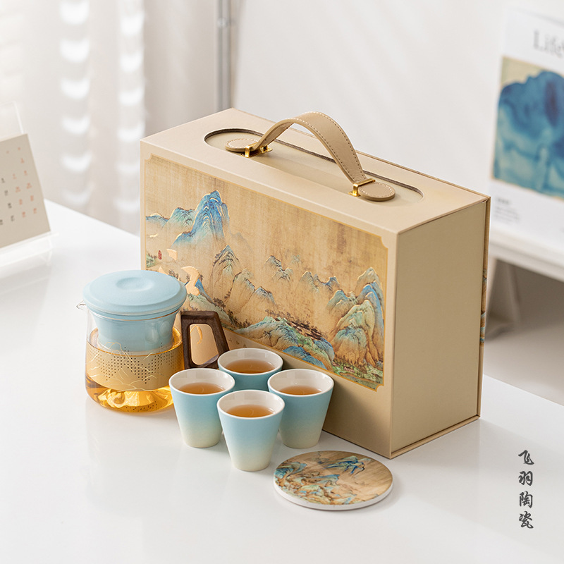 国潮千里江山渐变陶瓷一壶四杯茶具套装文创礼品公司商务盒