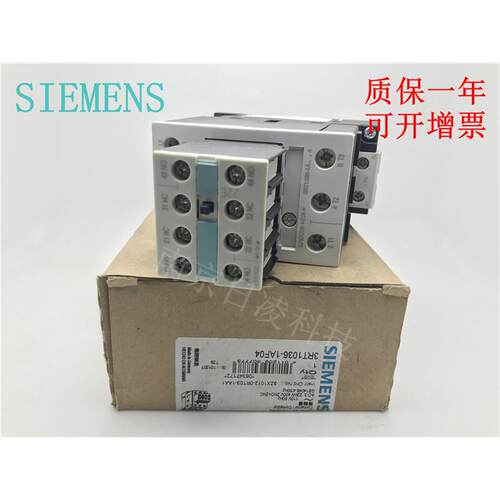 原装西门子交流接触器 3RT1036-1AF04 3RT1036-1AF00 AC110V 现货