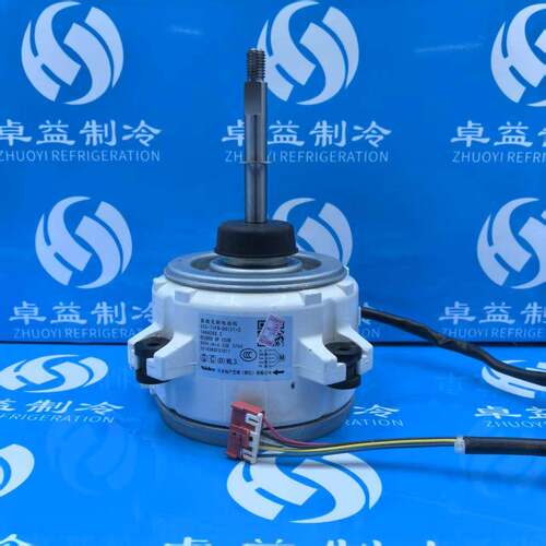 S1C-71FW-D8121-2适用于海信中央空调直流外电机1464268.C