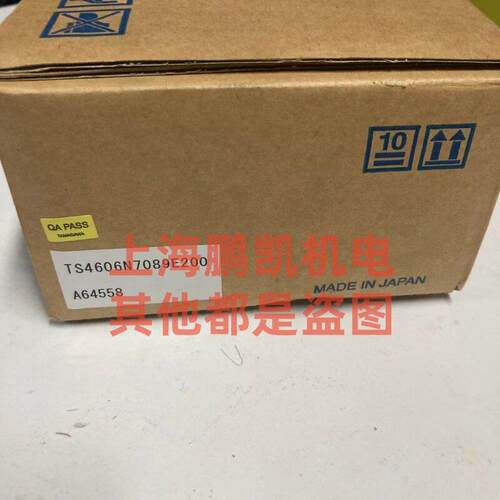 多摩川伺服电机TS4606N7089E200 全新正品现货欢迎咨询实体店经营
