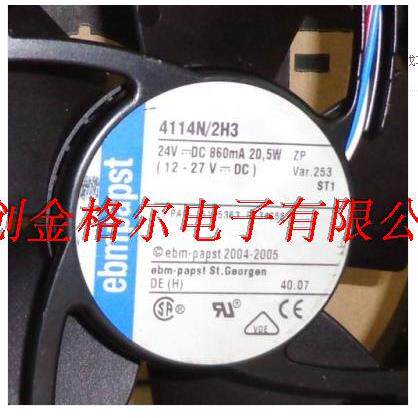 4114N/2H3 24V 20.5W 4114 N/2HPU44114 N/2HHPU4 4线 进口铝框变