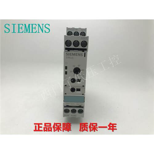延时继电器3RP1505-1BP30/1AW 3RP1576-1NQ30 3RP1525-1AP30 2BW