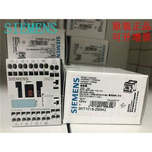 西门子接触器 3RT1016-2BB44 3RH1140/1122-240 3RT1017-2VB42