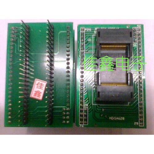日本原装IC测试座 适配器 BIOS转换座子TSOP56转DIP48/SA628/B131