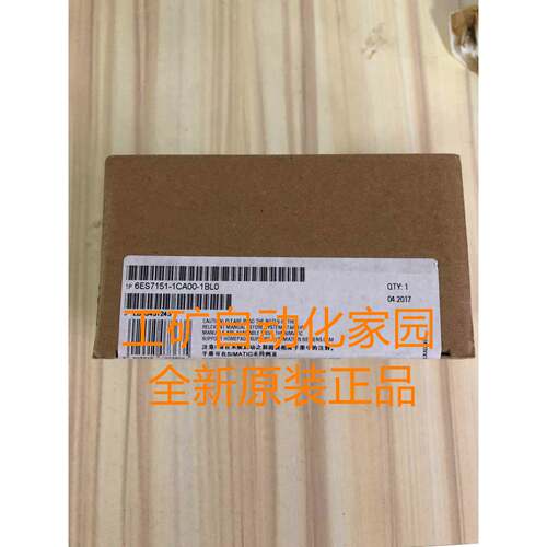 6ES7151 6ES7 151-1CA00-0AB0/1BL0/3BL0原装正品