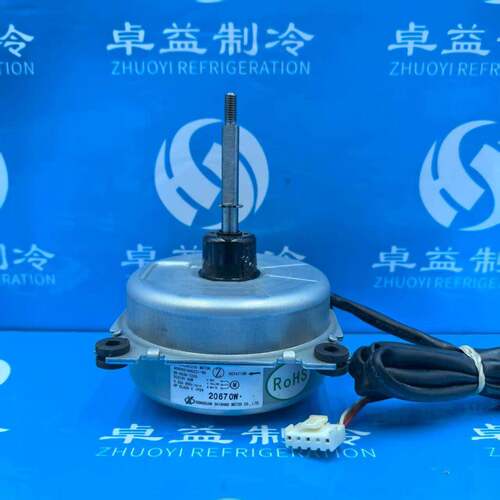 志高空调变频直流马达 DR-9538-722A A050501000221-R0