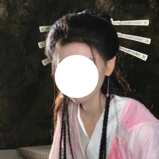 周七天玄女芷若新中式剪纸造型扇子妆造发簪古装侠女妆造配饰头饰