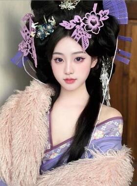 非遗紫色剪纸东风美学古风发饰九天玄女造型发饰套装中式手工头饰