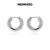 官方王嘉尔同款 新年情人节礼物 纯银耳环素圈嘻哈风耳圈送男友