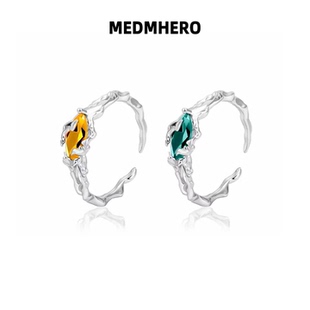 MEDM HERO枯枝尾戒男女小指小拇指简约轻奢百搭高级感情侣戒指