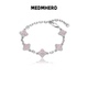 MEDM HEROS925满钻四叶草银手链女轻奢小众精致情侣手饰七夕礼物