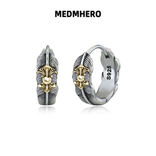 【新年情人节礼物】官方S925银鸢尾花羽毛耳钉女友耳饰送男友耳环