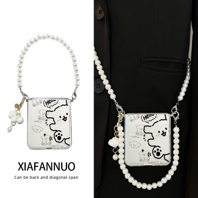 适用于三星zflip7手机壳新款zfl