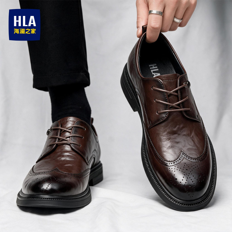 HLA leather shoes men's genuine leather formal business block wed