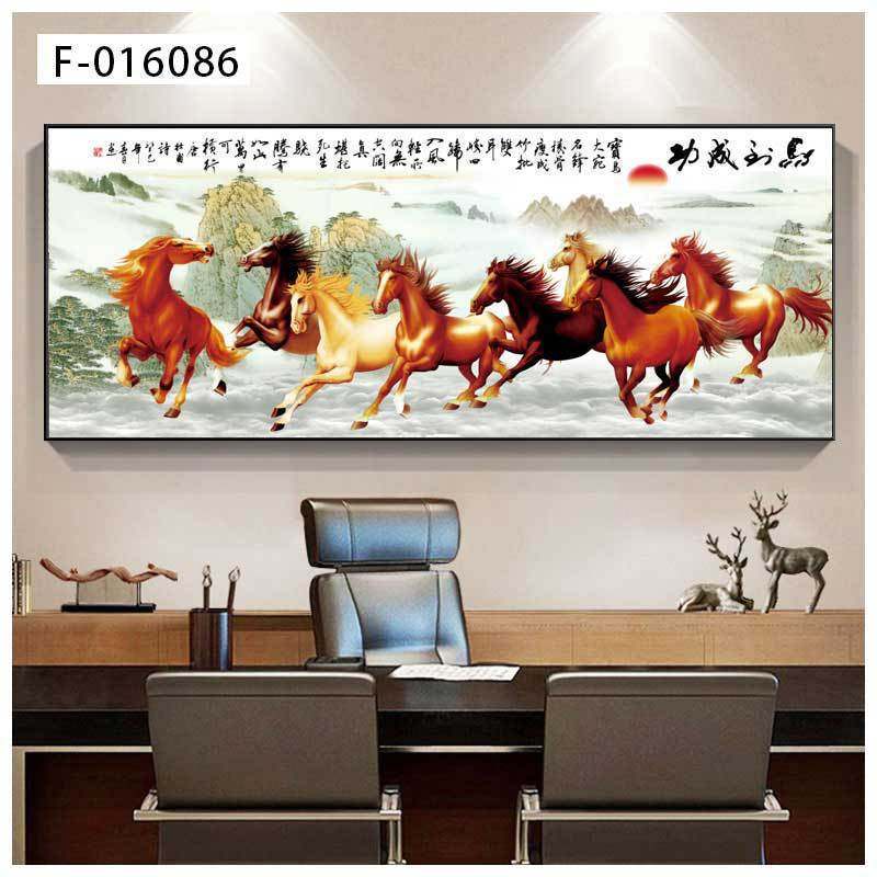 八骏图挂画客厅新中式沙发背景墙办公室装饰画马到成功晶瓷壁画,家居饰品,现代装饰画,淘宝优惠券,粉丝福利购,淘宝优惠卷
