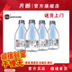 片断无汽苏打水饮料无糖弱碱原味正品 玫瑰花茉莉花360ml 24瓶整箱