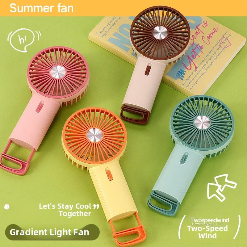 时尚简约可伸缩挂钩底座桌面小风扇彩色渐变LED氛围灯手持风扇