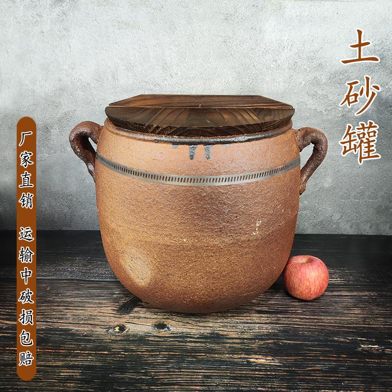老式手工无釉粗陶吊子土砂锅煲汤家用燃气耐高温卤肉砂罐煨汤瓦罐