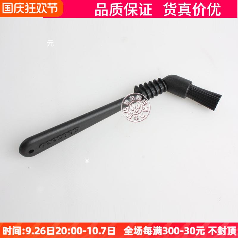 意式半自动咖啡机专用清洁刷冲煮头滤网炉头清洗刷耐热弯头硬毛刷