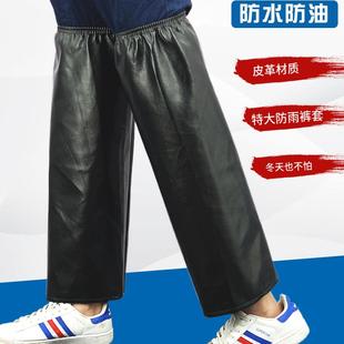 套皮革防水防油污特大加长套脚电动车保暖徒步腿套 雨天骑行防水裤