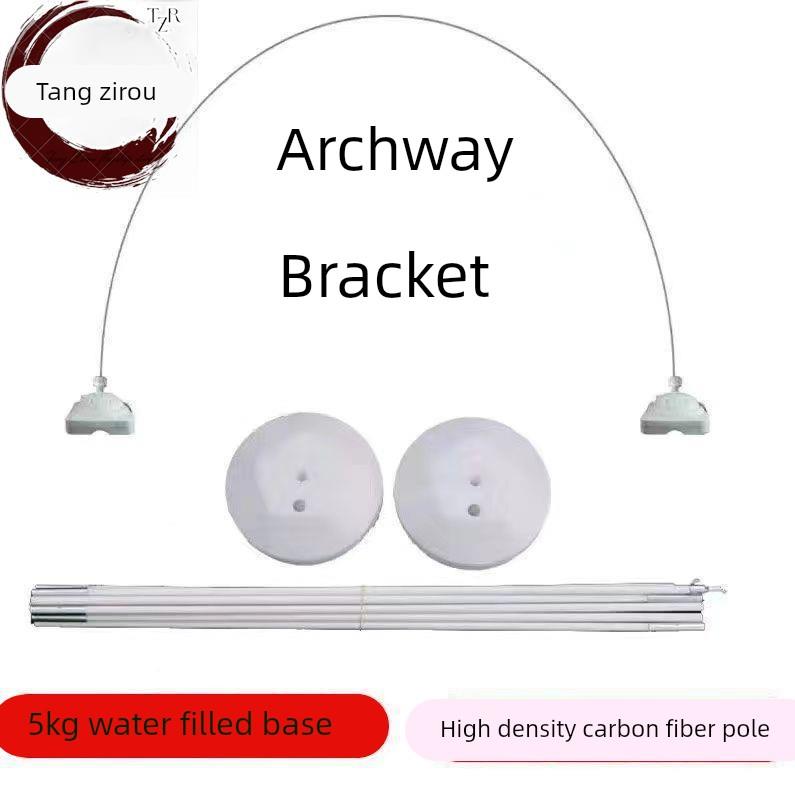 气球拱门支架 8节10节12节纤维杆拱门支架 婚庆开业满月场景布置