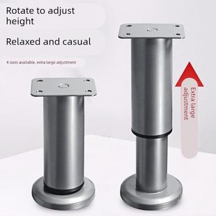 免打孔可调节支撑脚茶几沙发脚家具伸缩柜脚床腿桌腿电视柜支撑柱