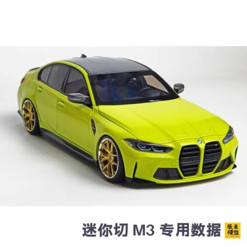 1/18 迷你切m3专车数据轮毂 HRE S101SC 20寸 预上色 橡胶胎