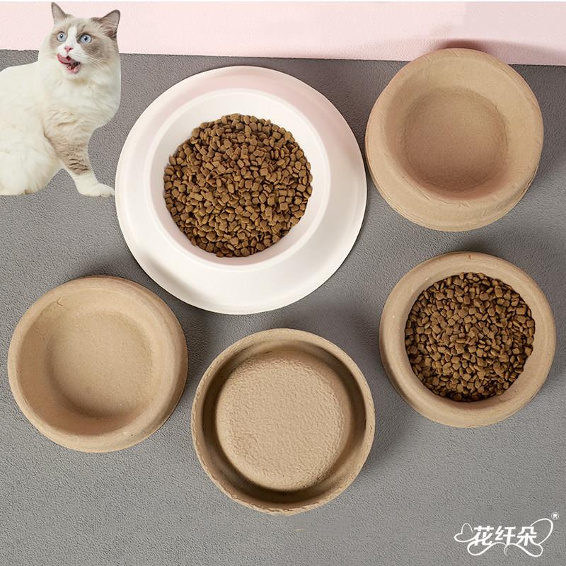 一次性猫碗不易打翻大容量水粮一体猫粮碗流浪猫狗宠物户外喂食碗图片