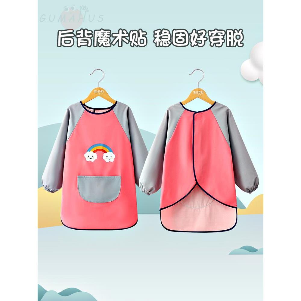 画画衣服罩衣防水儿童男款围裙幼儿园画室美术魔术贴防脏女宝宝