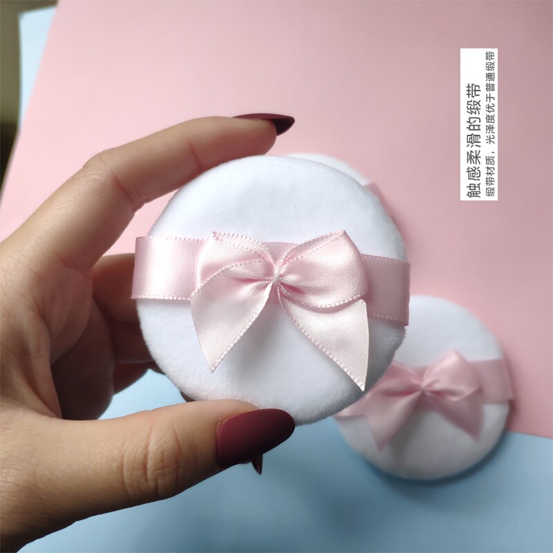 club晚安粉扑大号蜜粉散粉粉扑干粉扑定妆粉扑天鹅绒面婴儿粉扑