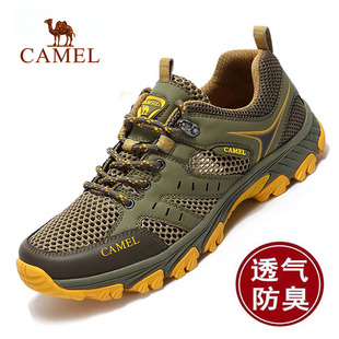 骆驼男鞋夏季清仓透气运动户外网面休闲夏天登山鞋男士溯溪网眼鞋