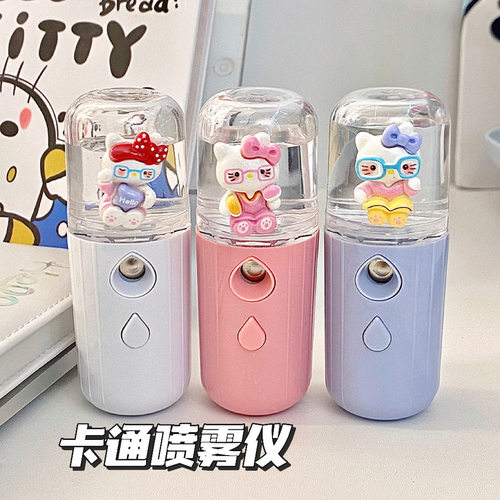 夏季卡通补水降温便携加湿器