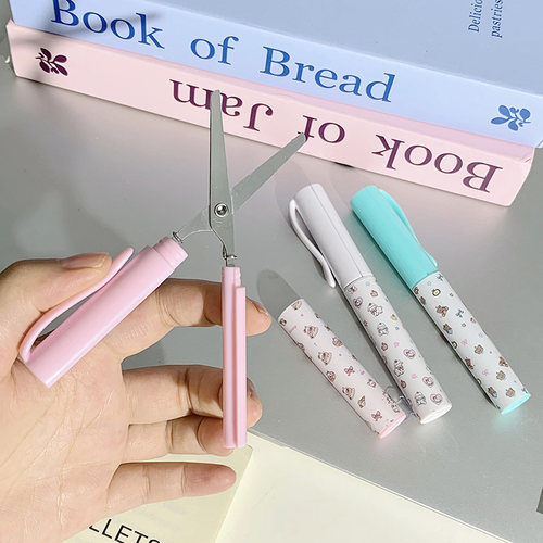 日式轻量线条笔形剪刀